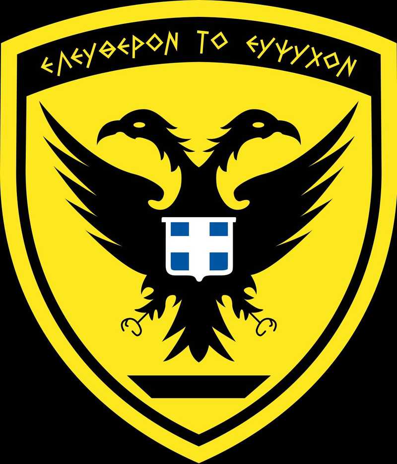 HellenicArmySeal